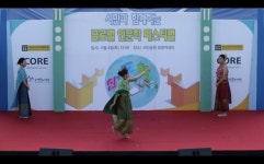 부산외국어대, 시민과 함께하는 글로벌인문학 페스티벌