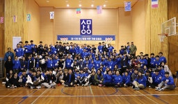 상명대 스포츠건강관리학과, 장애학생들과 가을운동회