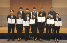 신성대, 2018 한국감성과학회 추계학술대회 대거 수상