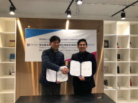 한밭대 창업보육센터, ㈜다른코리아와 창업활성화 업무협약 체결