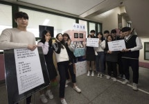 한성대·한성여중 협업, 금연 관련 IoT 시설물 목업(Mock-up) 완성