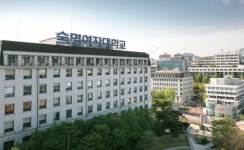 내 꿈이 이뤄지는 융합교육 선도대학, 숙명여자대학교