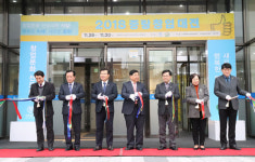 서일대, 2018 중랑창업대전 성료