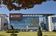 상지대, 상지영서대와 통폐합 승인