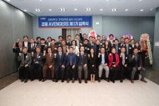 강원대 경영대학원, 2019학년도 골프 CEO과정 입학식