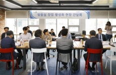 한양대, 문미옥 차관과 실업실 창업 활성화 방안 논의