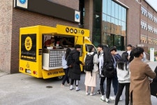 삼육대, 사회공헌 프로젝트 참여해야 졸업