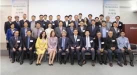 한신대, 글로벌 히든 챔피언 육성을 위한 강소기업 포럼 개최