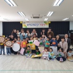 대구한의대, 학생들이 직접 만든 영유아교구 지역 어린이집에 기증