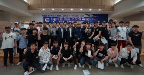 아주자동차대, BMW 장성택 상무 초청특강 개최