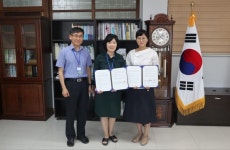 한국외대 인도연구소 지역인문학센터(간디아슈람), 불곡중학교와 MOU 체결