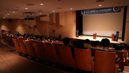 대림대, LINC+ 육성사업 참여학과 발대식 개최