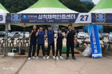 강원대, 스포츠 건강 도시 위한 찾아가는 홍보‧체험부스 운영