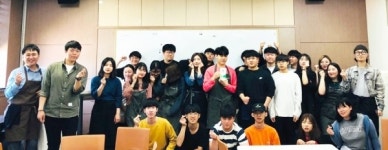 호남대 조리과학과, 바리스타 2급 자격증 41명 전원 합격