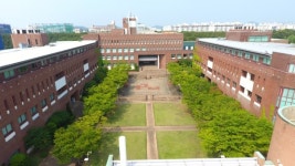 산기대, 13일 적성고사 연합설명회 개최
