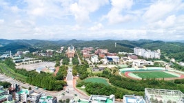 경상대, 2019년 지역선도대학 육성사업 선정