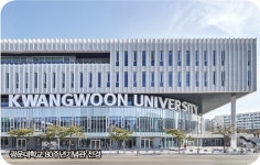 [2020수시입학정보]광운대학교