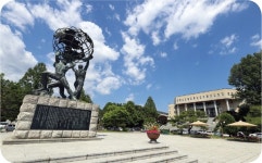 [2020수시입학정보]강원대학교