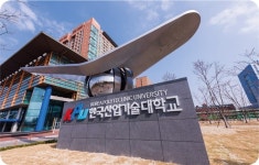 [2020수시입학정보]한국산업기술대학교