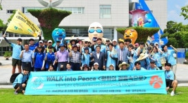 호남대, 폭염도 이겨낸 지역사회 봉사활동