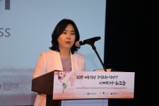 2019 세종학당 운영요원-학당장 아메리카 워크숍