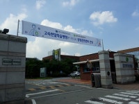 경기과기대, 고용부 '고숙련일학습병행(P_TECH) 공동훈련센터' 선정