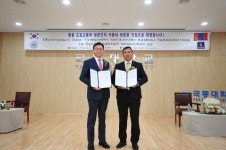 극동대, 몽골 도로교통개발부와 항공훈련센터 설립 추진 MOU 체결