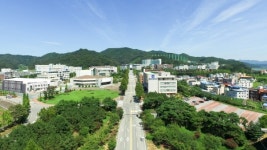 안동대, 한국어능력시험 신규 시행기관 선정