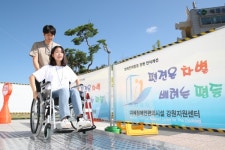 강원대, 장애인 인권 증진 위한 2019년 울림제 개최