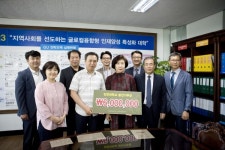 김천대에 10년째 이어져 온 성연문 김천의료원 진료처장의 기부