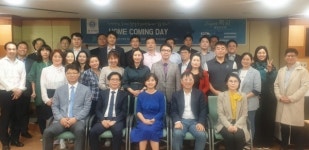 호서대 글로벌창업대학원, 예비 창업인 대상 오픈 강의