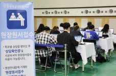 한양대 대학원을 한 눈에