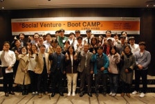 군산대 창업지원단, 전통기술 메이커형 예비 소셜벤처캠프 개최