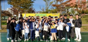 인천대, 인천 도서지역 어린이들에게 다양한 체험교육 기회 제공