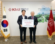 [대학가 단신] 김정기 오픈정보기술(주) 대표, 경북대에 발전기금 전달