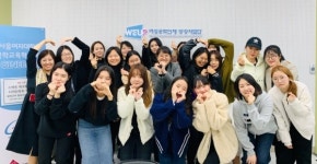 서울여대, 여성공학인재 맞춤형 실습교육 실시