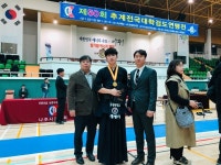 유원대 검도부, 추계 전국 대학검도연맹전서 빛난 금빛실력