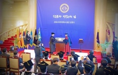 학교법인 경희학원, 경희사이버대학교 제7대 총장 임명식 개최