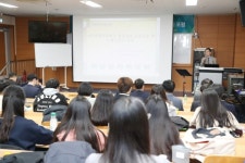 강원대, 바이오제약공학과 창과 기념 심포지엄 및 K-헬스케어 포럼 개최