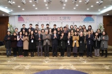 강원대, 경계를 넘는 인문학 학술대회 개최