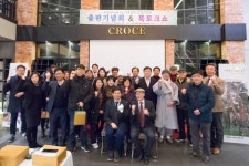 동의대 여호근‧김종오 교수 나무들의 감성스토리 발간
