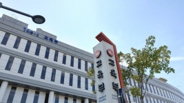 교육부, 지자체-대학 협력기반 지역혁신 사업 충청권 간담회 개최