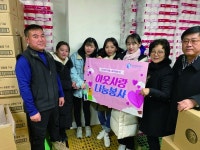 모두를 위해 봉사하는 성신의 얼굴, 성신여대 포러스(ForUs)