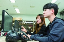 미래 게임 문화 산업의 핵심 인재, 산기대 게임공학부가 양성합니다