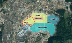 아주자동차대학 인근 자동차튜닝 전문산업단지 조성