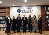 청운대, 인공지능(AI) 데이터센터와 상호 협력