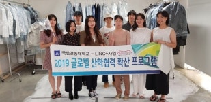 [특별기획] LINC+로 확 바뀐 우리 대학 – 안동대학교