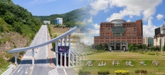한국영상대, 2020년 세종학당 신규 선정