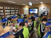 경상대, 온라인 진로탐색캠프 운영