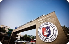 [ 2021 수시 입학정보 ] 원광보건대학교